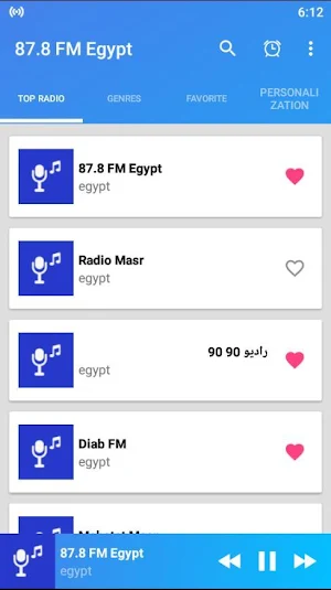 87.8 fm egypt Screenshot 2
