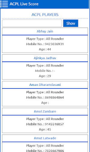 Ambrai Club Premier League Screenshot 1