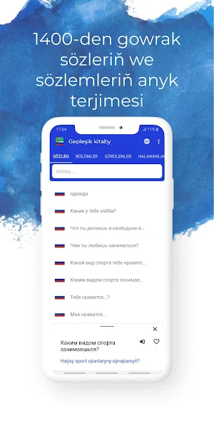 Türkmençe-Rusça Gepleşik kitaby Screenshot 2