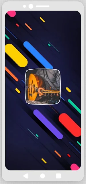 Oud Ringtones Screenshot 0