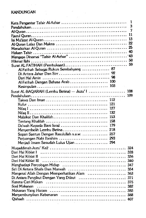 Tafsir Al-Azhar Hamka Lengkap Screenshot 1
