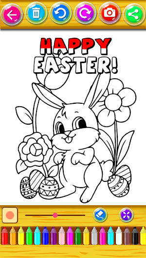 Easter egg coloring pages Screenshot 0
