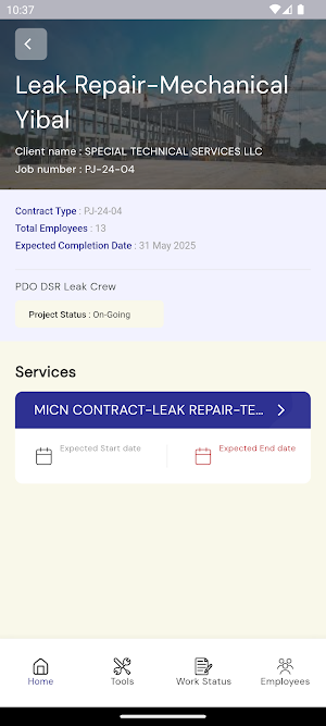 Athear Supervisor Screenshot 3