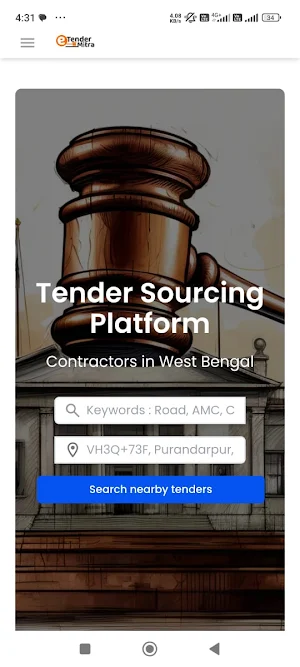 eTender Mitra Screenshot 0