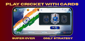 Cricket Liga 26 : Super Over Screenshot 0