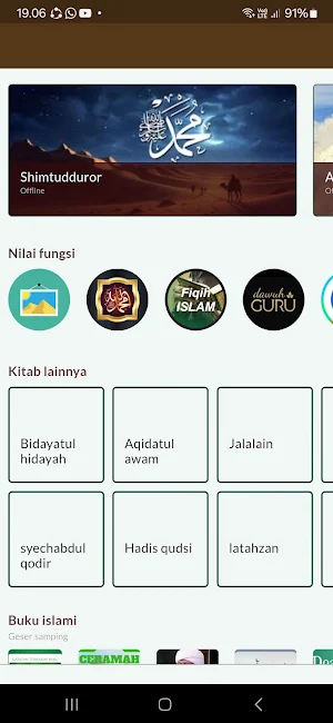 MAULID SIMTUDDUROR + TERJEMAH Screenshot 0