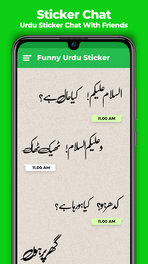 Urdu Funny Stickers for WApp Screenshot 2