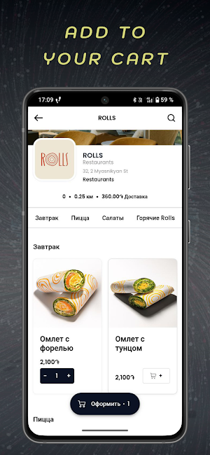 DelivX Screenshot 3