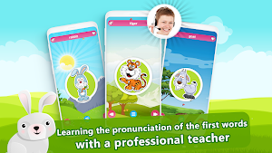 Animal Sounds for Kids Screenshot 2