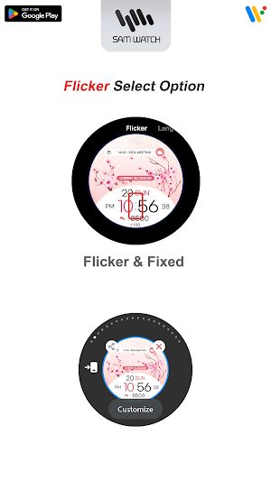SamWatch Flower 2024 C.B Screenshot 3