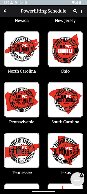 USPC Screenshot 1