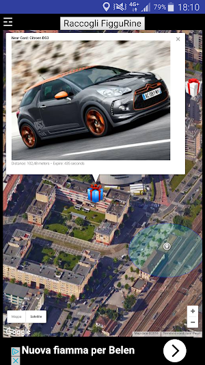 FigguRine Screenshot 1