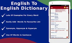 English Dictionary : Advanced English Dictionary Screenshot 2