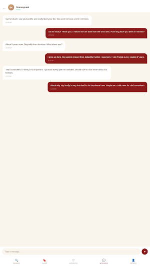 Anand Kaaraj Screenshot 2