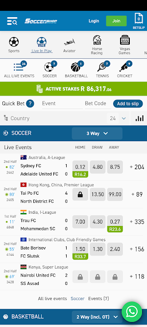 SoccerShop Screenshot 0