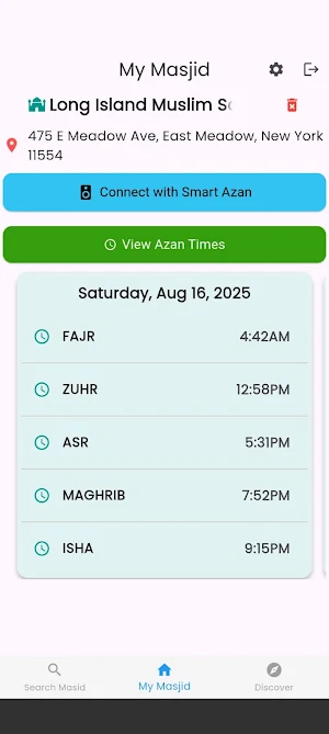 Smart Mosque Screenshot 1