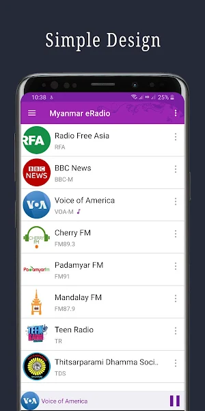 Myanmar eRadio Screenshot 0