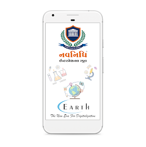 NIS - Navnidhi International School Screenshot 0