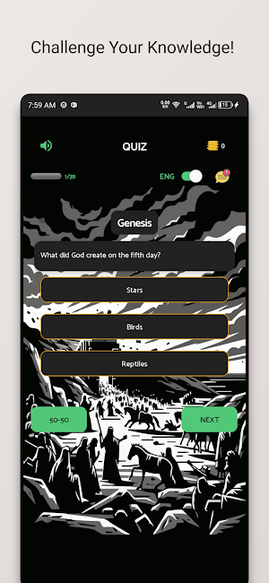 Bible OT Quiz Screenshot 0