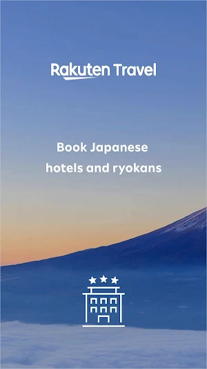 Rakuten Travel: Hotel Booking Screenshot 0