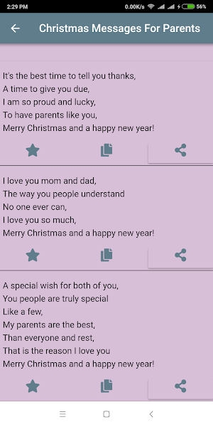 wish-msg Screenshot 3