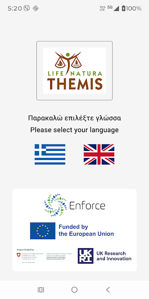Themis Screenshot 0