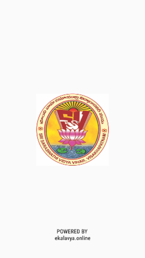 Sri Saraswathi Vidya Vihar Screenshot 1
