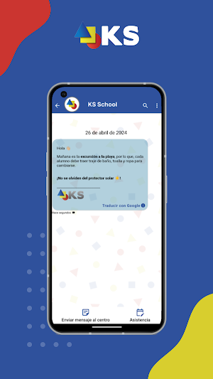 KS School Screenshot 2