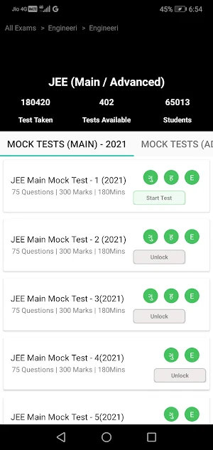 prepUup Screenshot 2