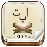Alif Ba Learn Quran Lessons