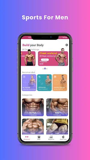 Strong & Fit Home Screenshot 0