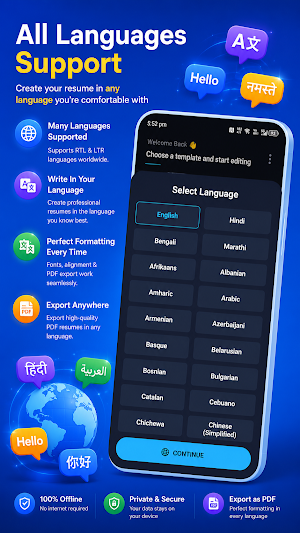 Resume Builder Screenshot 1