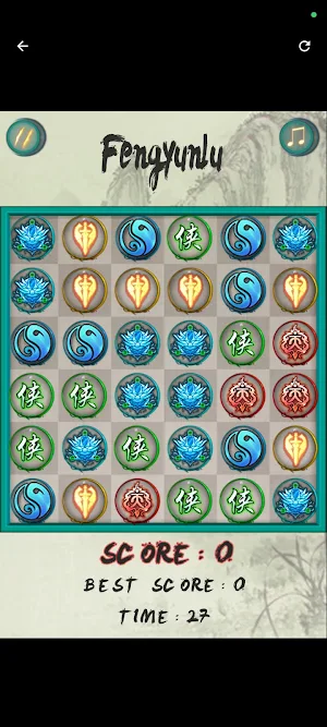 Happy Town Screenshot 3