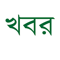 All bangla newspapers