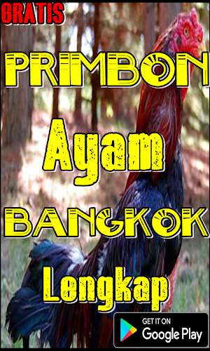 Primbon Ayam Bangkok Lengkap Screenshot 1