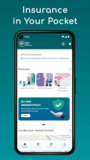 Middle East Insurance Screenshot 0
