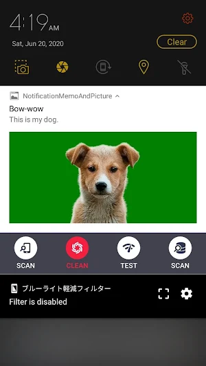 Notification Memo and Picture Screenshot 1