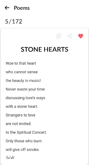 Sufi Poems - Offline Screenshot 3