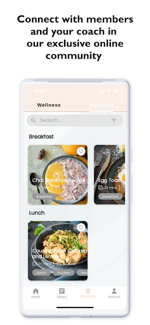 Verdure by Lottie Screenshot 3
