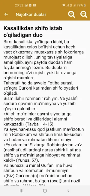 Najotkor duolar Screenshot 2