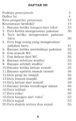 Kumpulan Do'a Al-Qur'an Sunnah Screenshot 1