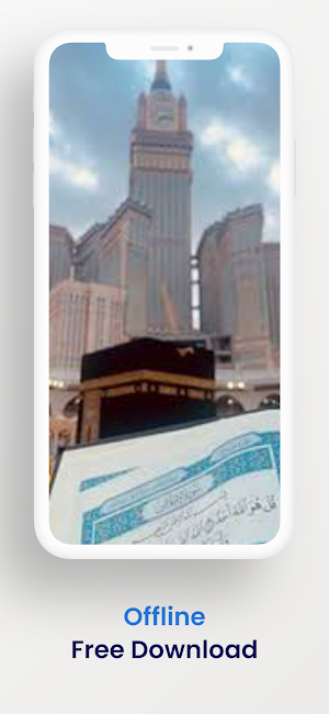 Beautiful Makkah Wallpapers 4K Screenshot 3