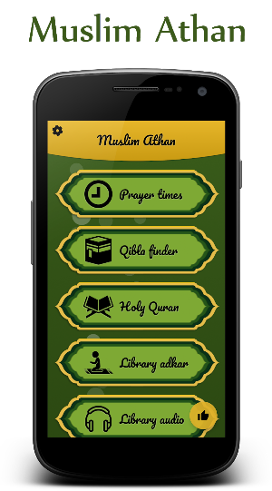 Muslim Athan : Quran, Prayer Times & Qibla Screenshot 1