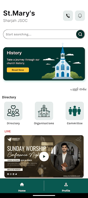 St.Mary's JSSPC Sharjah Screenshot 0