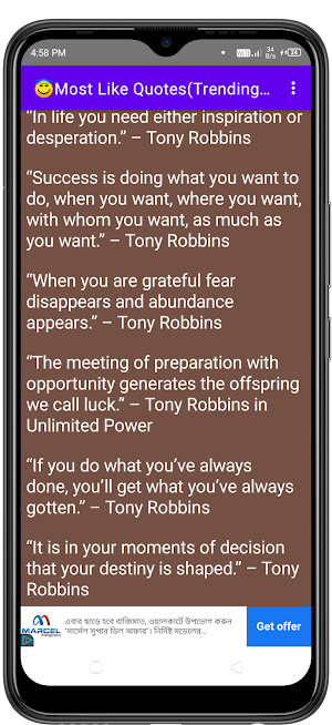 Tony Robbins Quotes Screenshot 1
