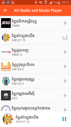 Khmer Radio and Music Player Screenshot 0