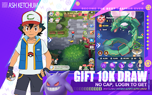 PokeBeast GOGOGO Screenshot 1