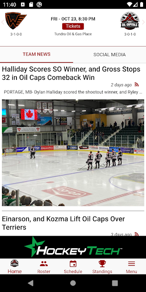 Virden Oil Capitals Screenshot 1
