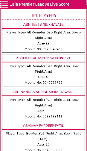 Jain Premier League Screenshot 1