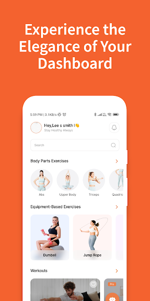 Mighty Fitness Screenshot 1